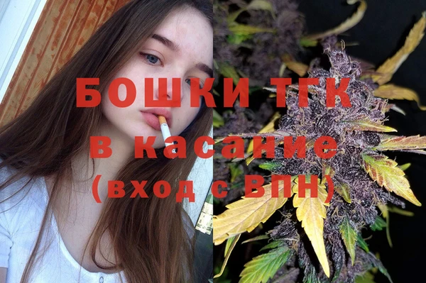 скорость Верхний Тагил