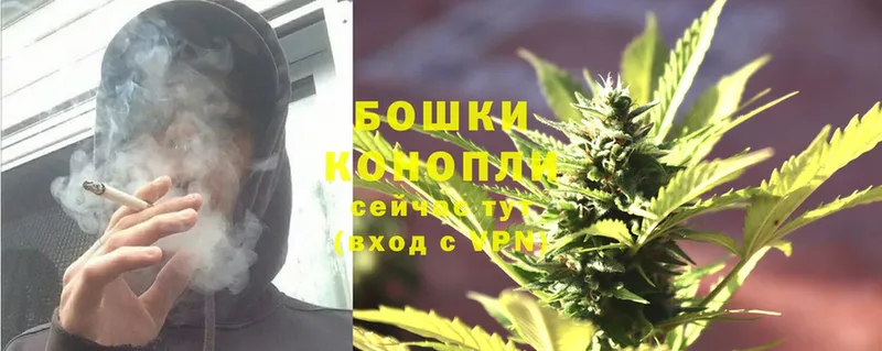 МАРИХУАНА LSD WEED  Белинский 